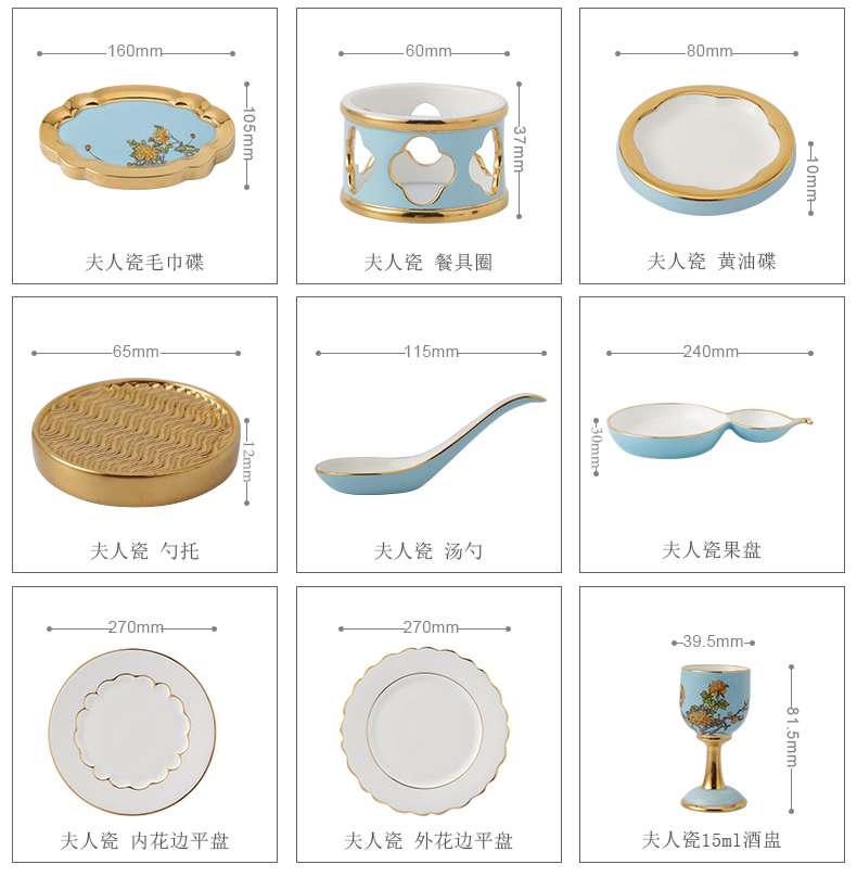 The porcelain Mrs Yongfeng source porcelain 41 single suit to use plates spoon head ceramic tableware of Chinese style household contracted