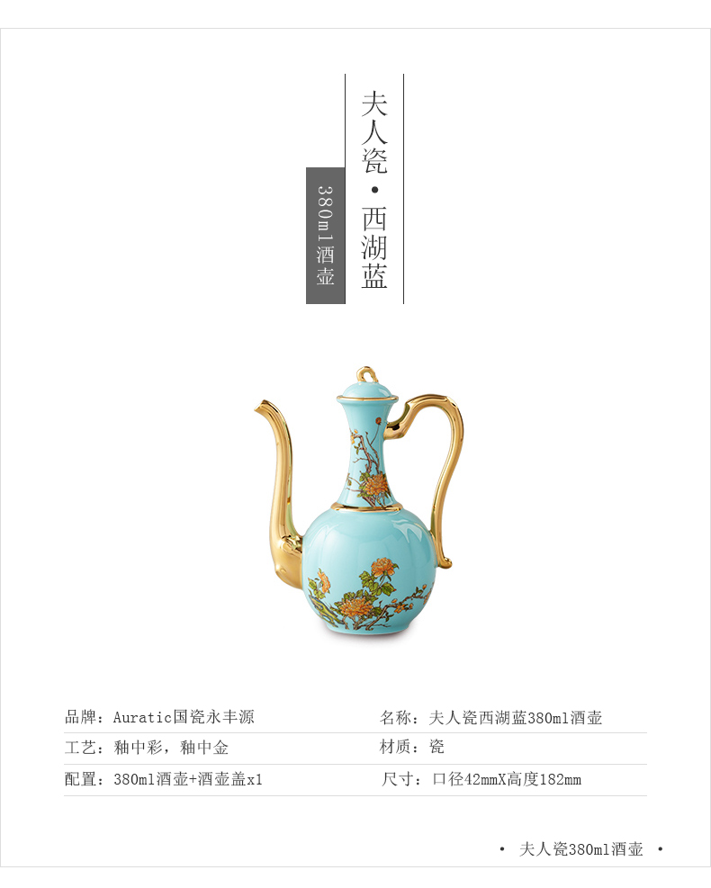 The porcelain Mrs Yongfeng source porcelain 5 small head/9 wine group supporting points a small handleless wine cup wine liquor ceramic cup