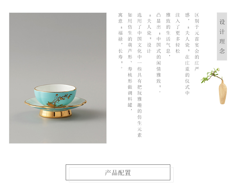 The porcelain Mrs Yongfeng source porcelain head cup China wind cup combination master cup ceramic cups gift boxes