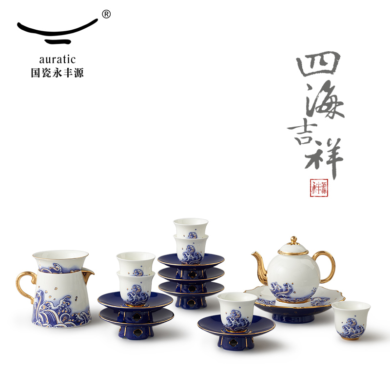 The porcelain Mr Yongfeng source porcelain sea pearl 17 Chinese ceramic tea set