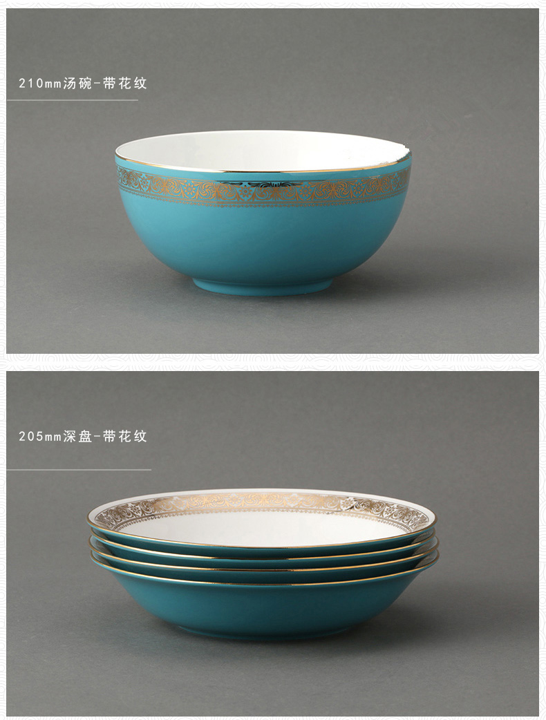 The porcelain yongfeng source of blue 29 first 50 ceramic tableware bowls plates of a complete set of spoon head suit 8 people set meal