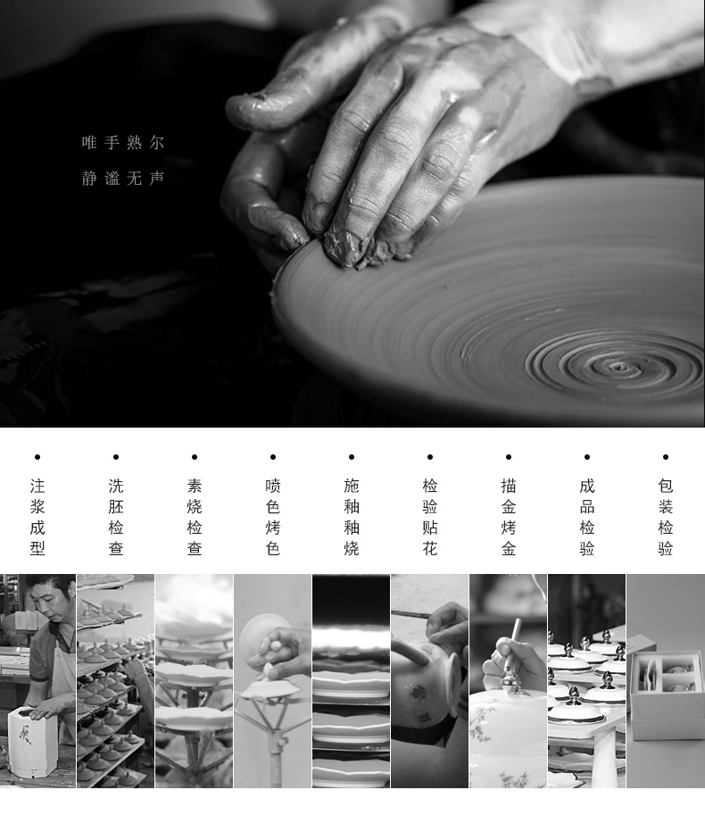 The porcelain Mr Yongfeng source porcelain in 47/49 sea pearl head tableware ceramic dishes home outfit bowl dish