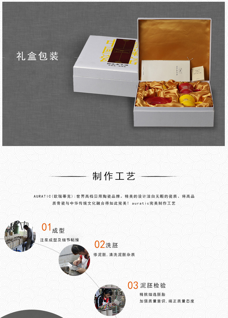 The porcelain yongfeng source auspicious new ipads porcelain ceramic cups with cover office cup suit high - grade glass meeting room