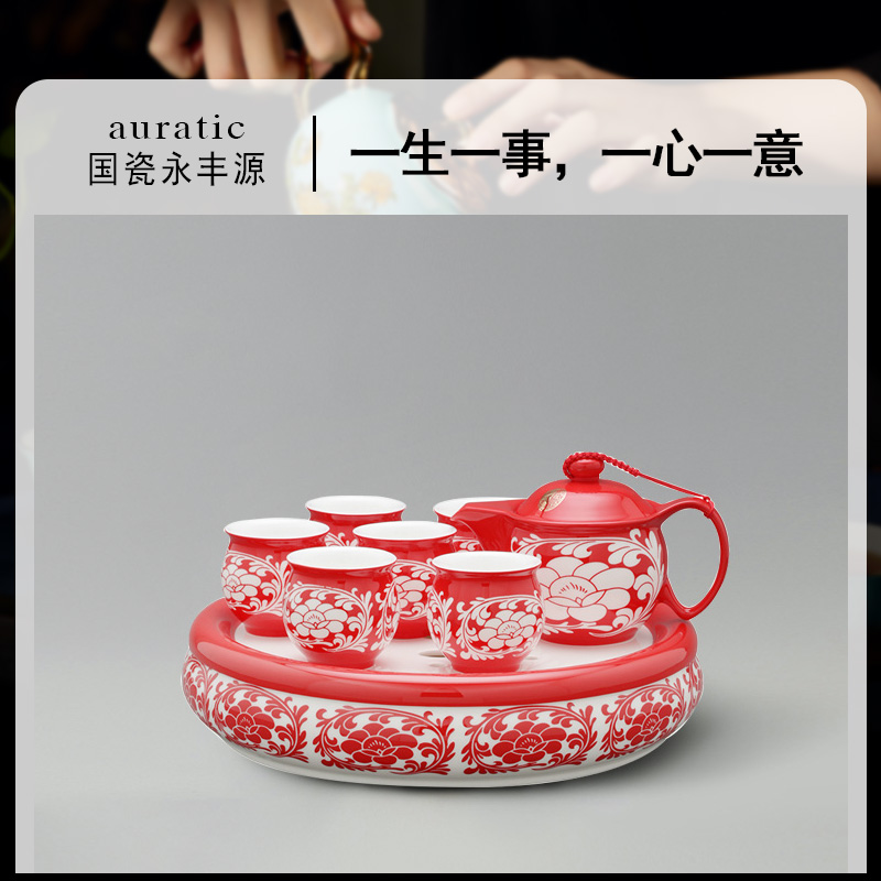 The porcelain yongfeng source every glaze of carve patterns or designs on woodwork cup teapot tea tray was pu 'er tea set of a complete set of ceramic tea cups