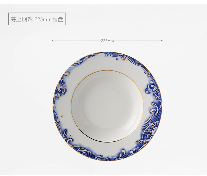 The porcelain Mr Yongfeng source porcelain sea pearl tableware bulk, 205/225/270/310/325 mm disc plate