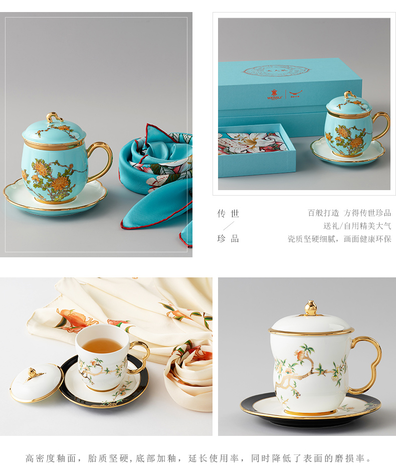 The porcelain yongfeng source porcelain Mrs Li silk suit ceramic tea keller cup