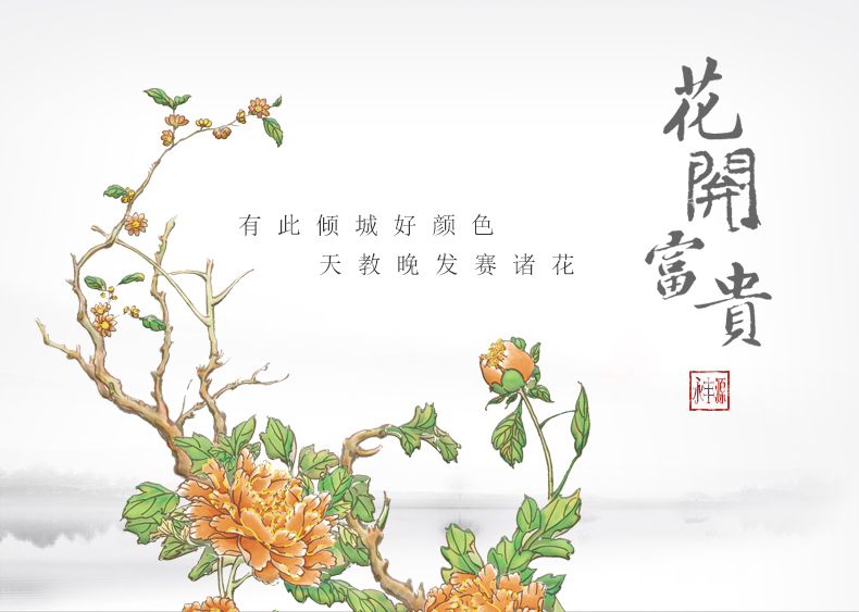 The porcelain Mrs Yongfeng source porcelain 41 single suit to use plates spoon head ceramic tableware of Chinese style household contracted