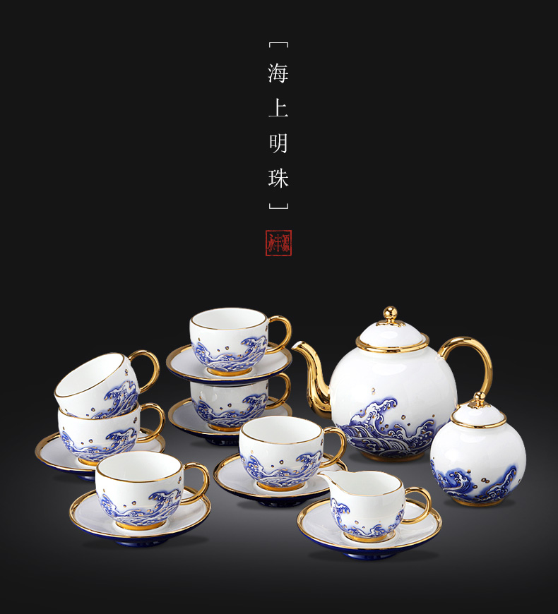 The porcelain Mr Yongfeng source porcelain sea pearl 17 coffee cup suit ceramics afternoon tea set