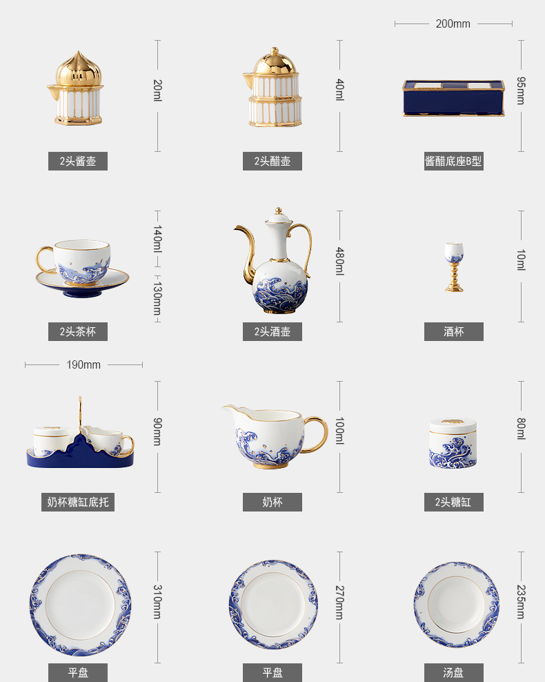 The porcelain Mr Yongfeng source porcelain in 47/49 sea pearl head tableware ceramic dishes home outfit bowl dish