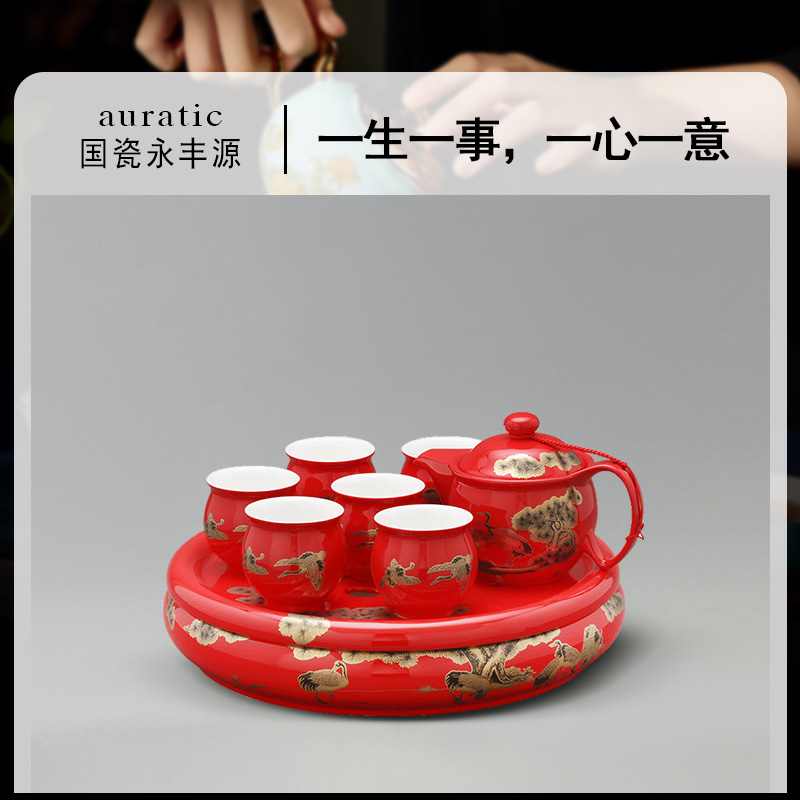 The porcelain yongfeng source and flamingos life of long ceramic tea suit make tea cup teapot tea tray was suit