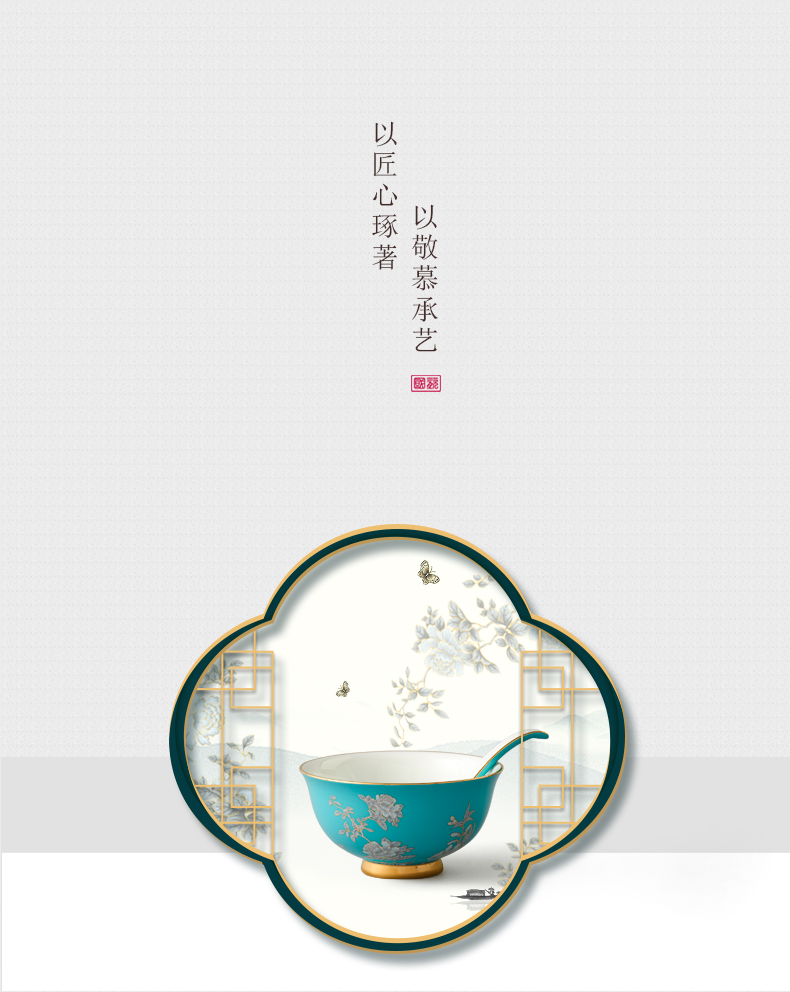 The porcelain Mrs Yongfeng source porcelain ink painting peony 51 head in ceramic tableware suit dish spoon, chopsticks dishes combination