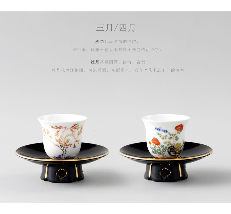 Mrs Porcelain Porcelain countries yongfeng source pomegranate 39 another awarding to head home ceramic kung fu tea set the teapot