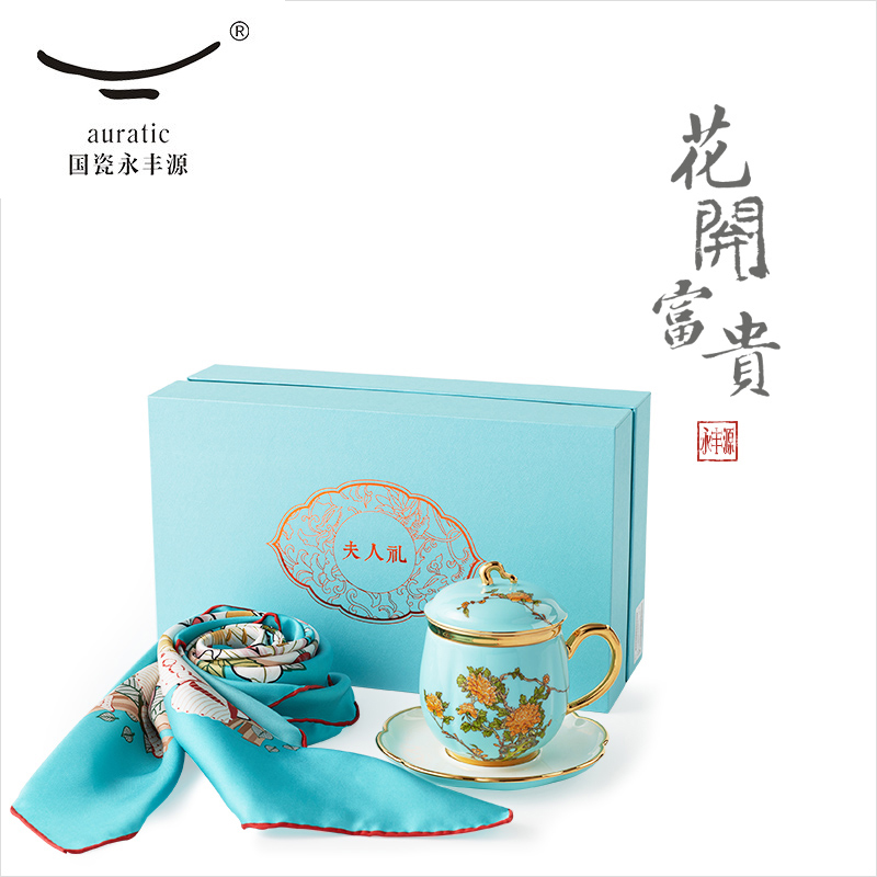 The porcelain yongfeng source porcelain Mrs Li silk suit ceramic tea keller cup