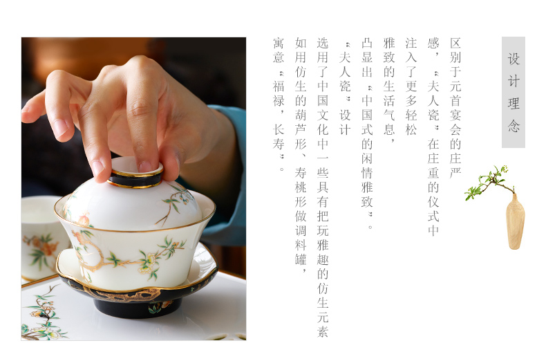 Mrs Porcelain Porcelain countries yongfeng source pomegranate home 3 head tureen ceramic kung fu tea set cover cup tureen tea cups