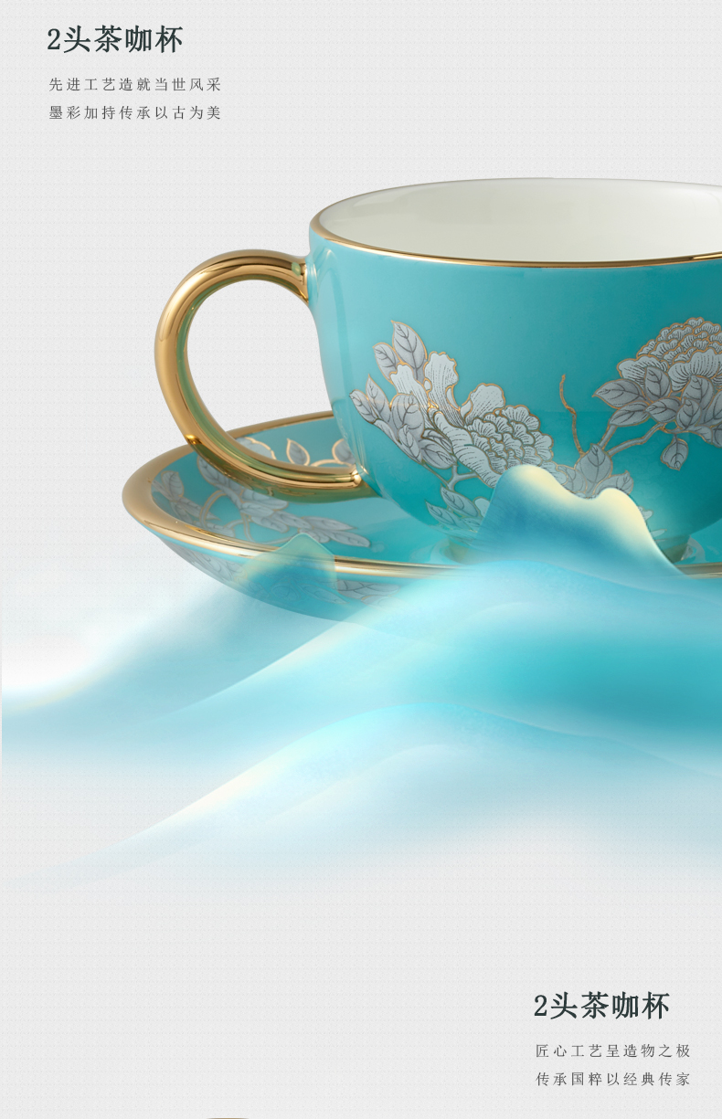 The porcelain Mrs Yongfeng source porcelain ink painting peony 2 150 ml ceramic coffee cups and saucers suit afternoon tea taking
