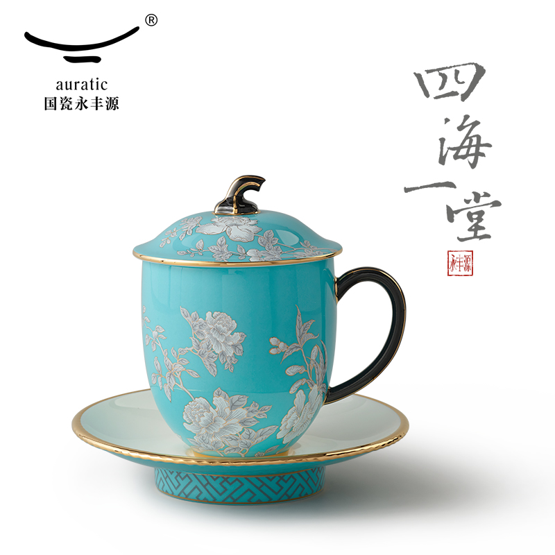 The porcelain Mrs Yongfeng source porcelain ink painting peony 3 piece ceramic cups lid cup tea cup large household