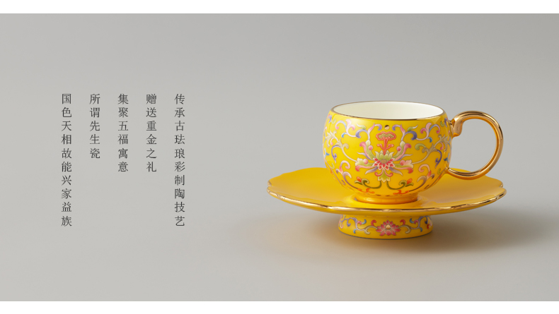 The new court porcelain Mr Yongfeng source porcelain porcelain 2/4 head tea coffee cups and saucers colored enamel cup coffee cup