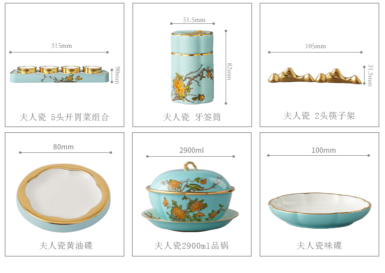 The porcelain Mrs Yongfeng source 0 household jobs The banquet tableware in Diy bulk fruit plates