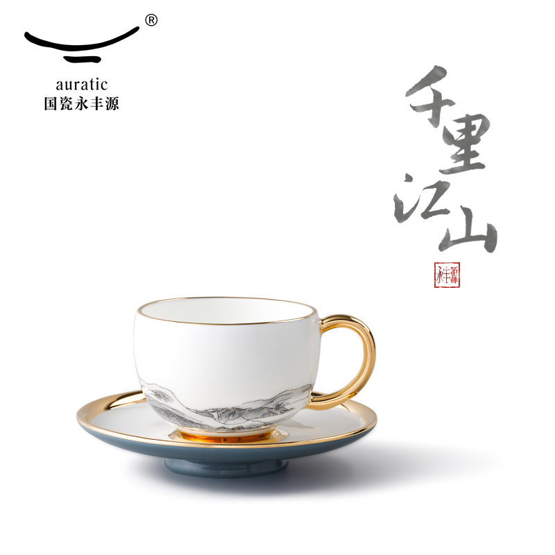 The porcelain yongfeng source Mr Li jiangshan 2 head coffee cups and saucers ceramic cups dish of gifts