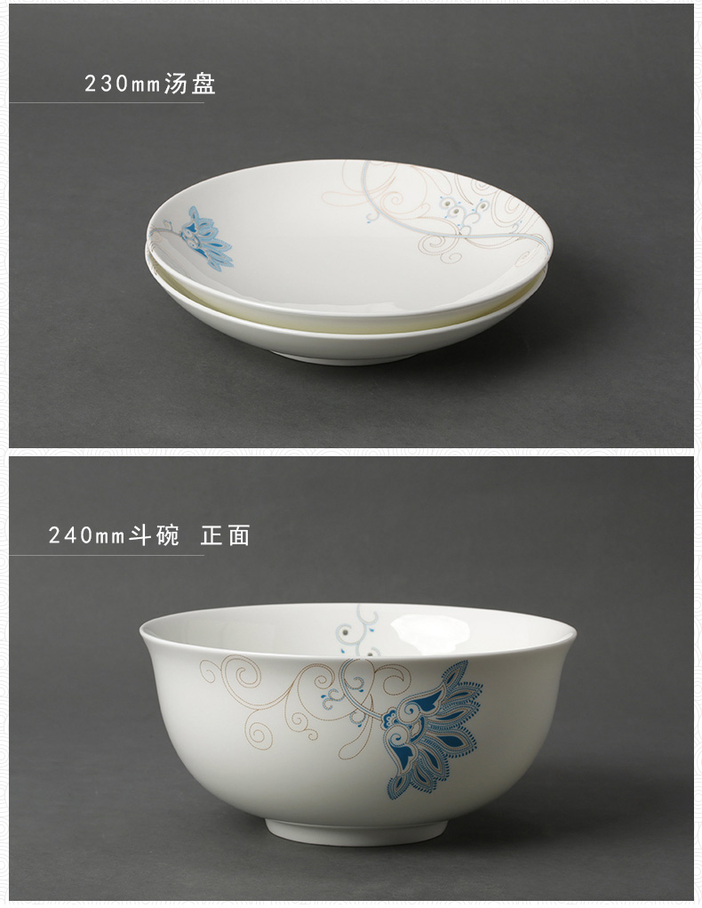 The porcelain yongfeng source morning dew said 50 skull porcelain tableware suit to use plates teaspoons of household ceramics cutlery set combination