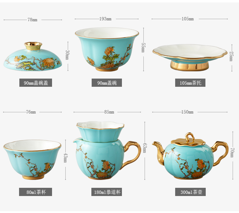 The 15 head of new Chinese style household porcelain Mrs Yongfeng source porcelain tea set tea tureen ceramic tea pot