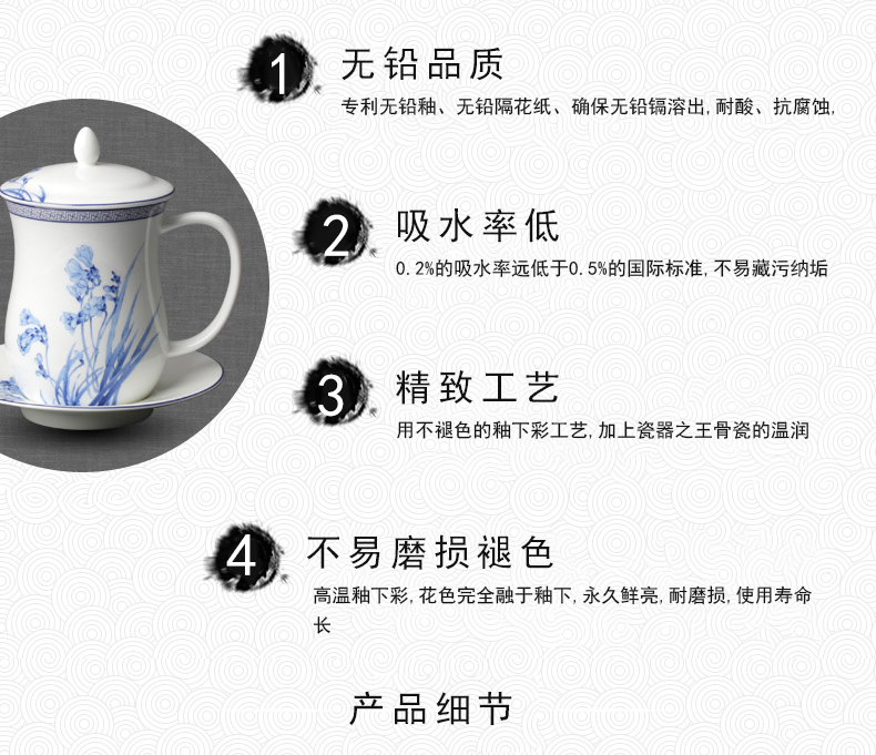 The porcelain yongfeng source name plum tea cups cover cup saucer single cup tea set office cup The meeting room