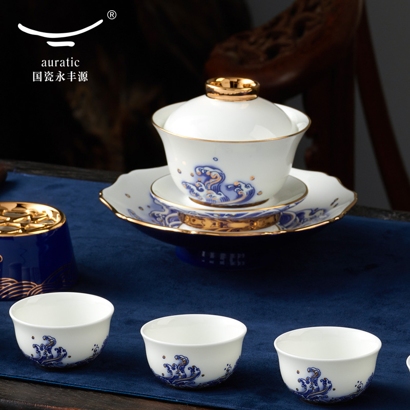 The porcelain Mr Yongfeng source porcelain sea pearl 3 head ceramic kung fu tea tureen household gifts cups