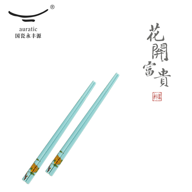 The porcelain yongfeng source lady 2 head/12 head suit household light key-2 luxury high - grade ceramic tableware chopsticks chopsticks