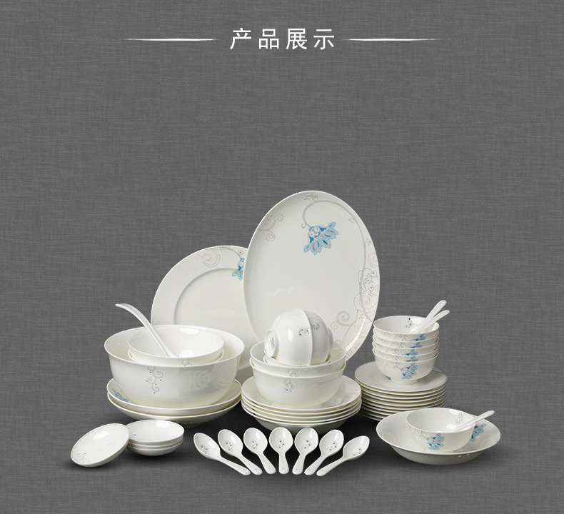 The porcelain yongfeng source morning dew said 50 skull porcelain tableware suit to use plates teaspoons of household ceramics cutlery set combination