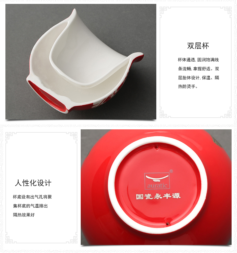 The porcelain yongfeng source and flamingos life of long ceramic tea suit make tea cup teapot tea tray was suit