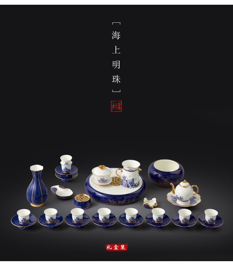 The porcelain Mr Yongfeng source 35 ceramic porcelain sea pearl kung fu tea set tea tray CPU use The teapot