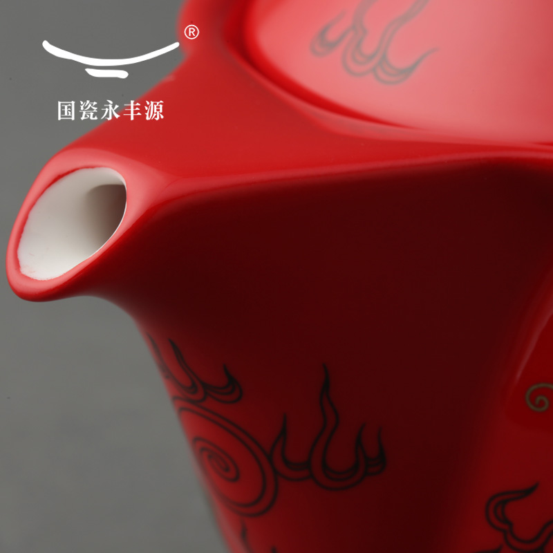 The porcelain yongfeng source red fury of The dragon kung fu tea set a complete set of tea cups cup teapot Chinese wind