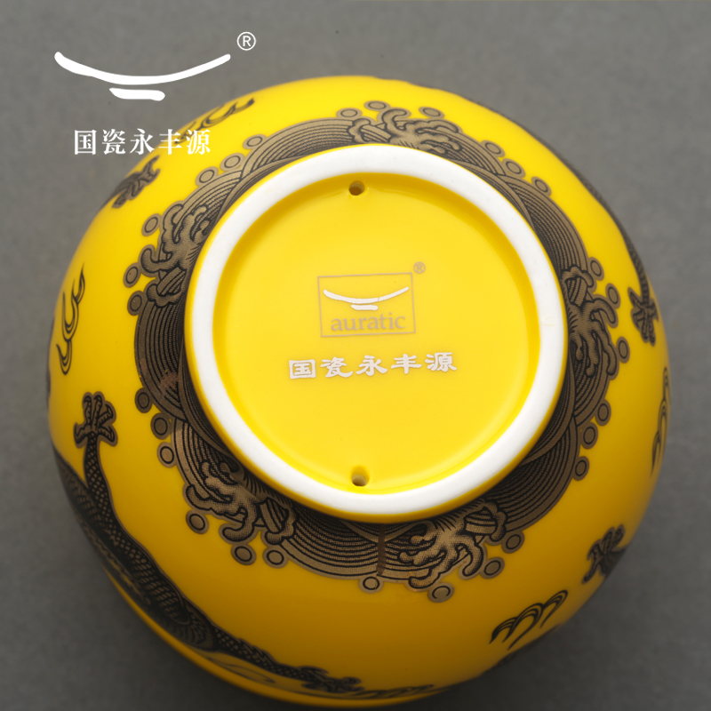 The porcelain yongfeng source yellow fury of The dragon emperor pu 'er tea suit to filter The teapot tea tray cups ceramic cup