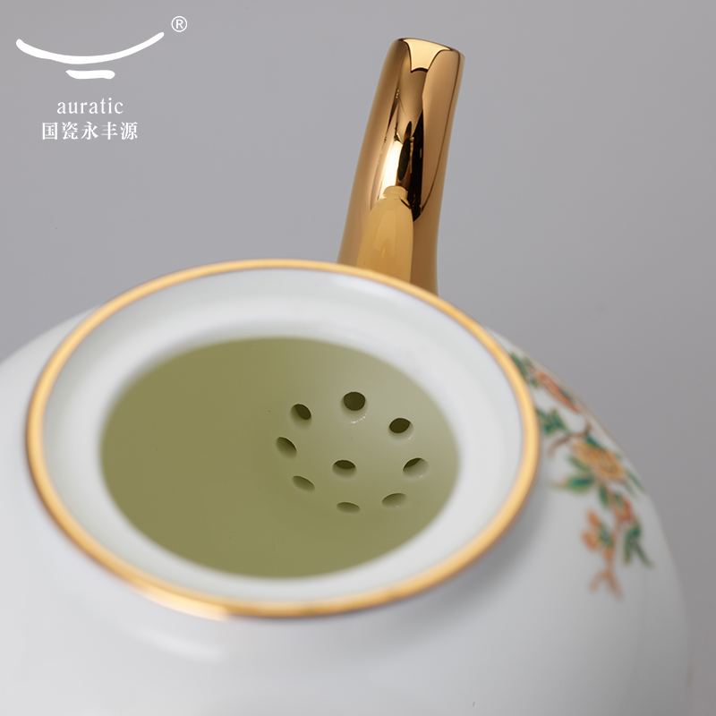 The porcelain Mrs Yongfeng source porcelain pomegranate home 14 ceramic cups of tea set tea cup round pot