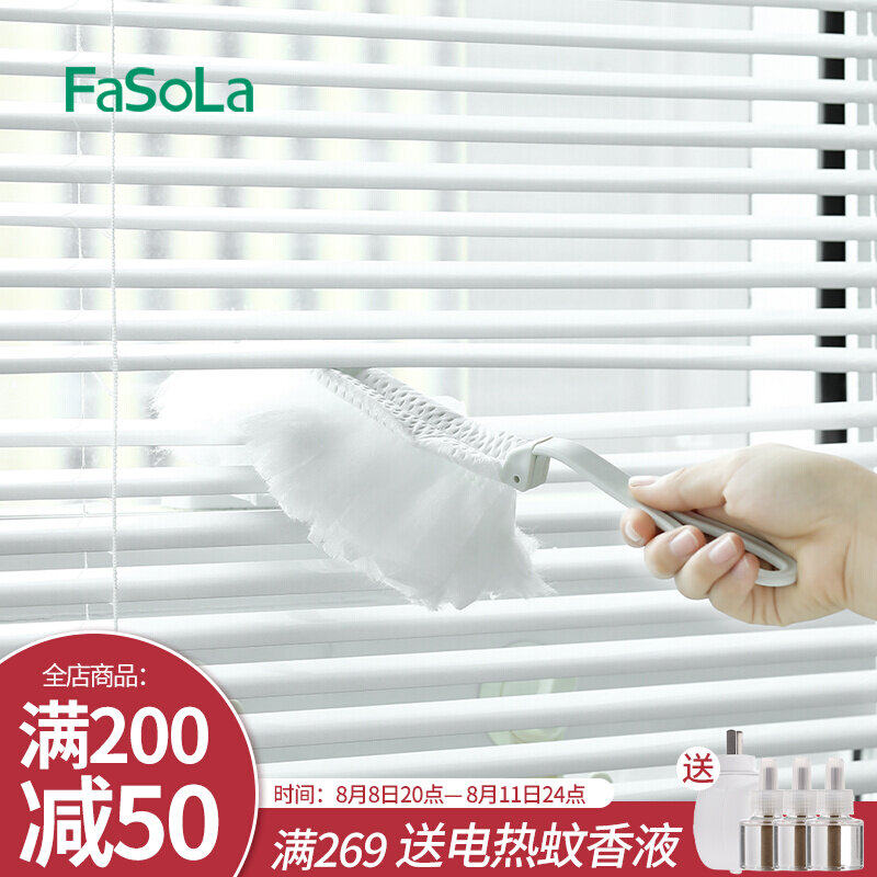 Electrostatic Dust Removal Duster Multifunction Slit Sweep Ash Home Disposable Flat Chicken Hair Brash Cleaner With No Drop Of Hair