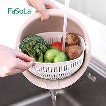Double Layer Pink Wash Vegetable Basin Drain Basket Plastic Large Number Thickened Round Kitchen Multifunction Detachable Fruit Basket