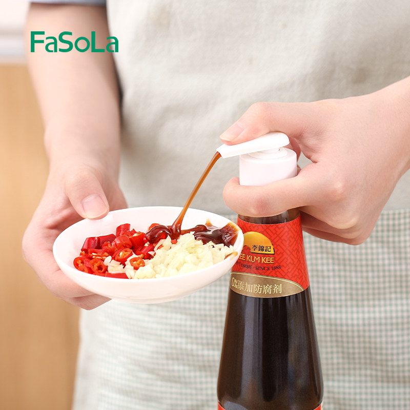 FaSoLa Oyster Oil Bottle Press Mouth Press Head Home Squeeze oil Divine Instrumental Oil Pot Squeezer Press pressing the mouth