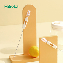 Straw brush baby bottle childrens water cup cleaning brush thin and extended kitchen cup lid teapot gap brush artifact