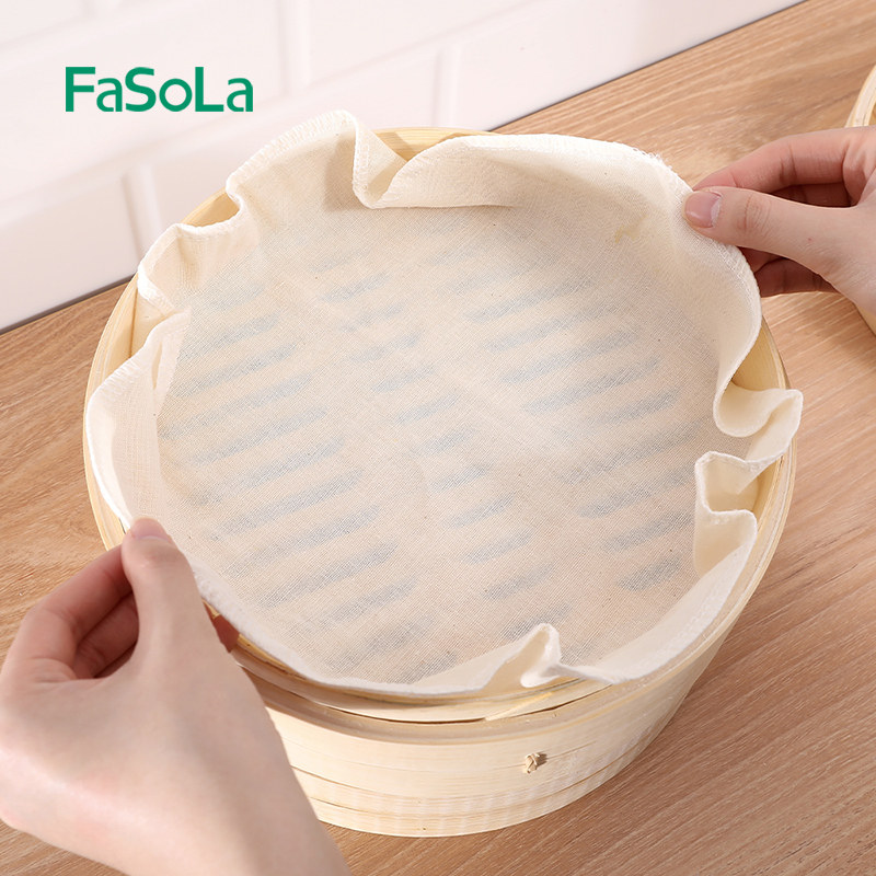 FaSoLa High Temperature Steam Cage Cloth Steamed Stuffed Bun Steamed Buns Household Cushions Non Stick Steaming Caged Mat Drawers Cloth Not Stained