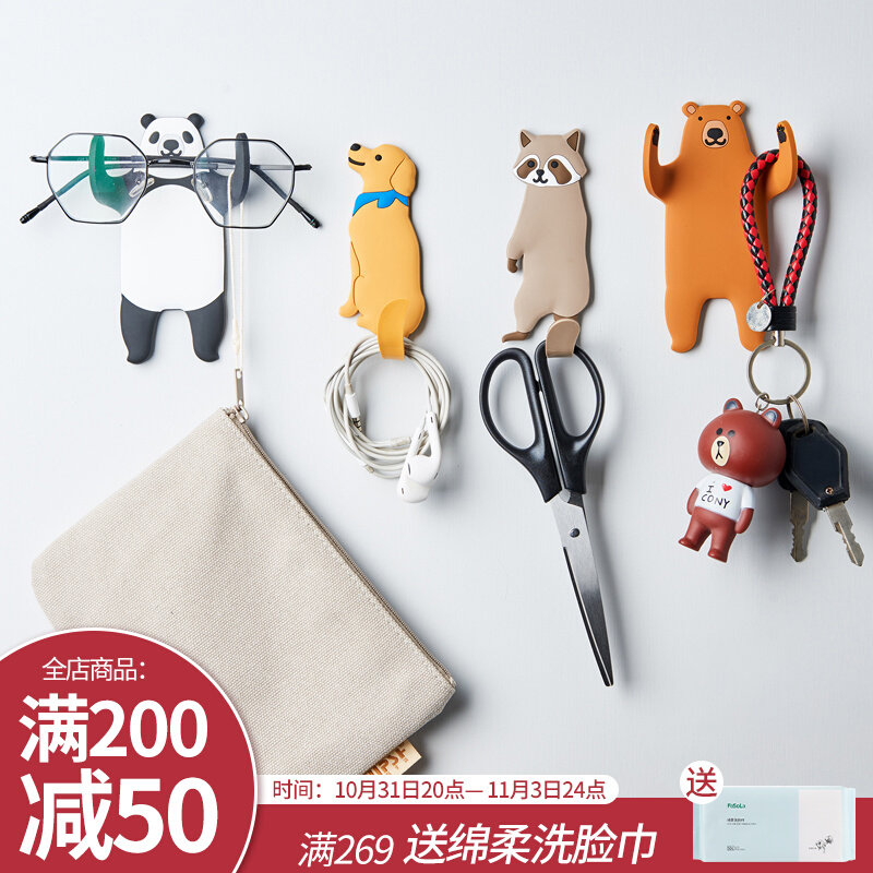 Animal hook strong wall behind the door sticky hook free punch cute seamless wall student dormitory towel hook