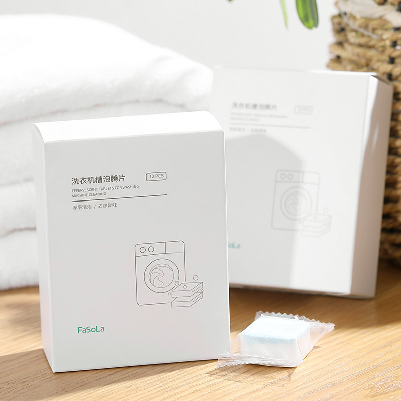 Tumble washing machine trough foaming ingots Stains Foam Effervescence Cleaning Sheet Cleaning cleaning sheet cleaning cleaning sheet cleaning for household descaling