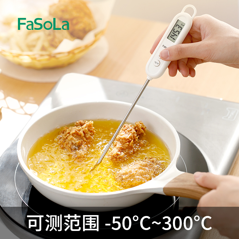 fasola food thermometer fried oil temperature water temperature milk warm kitchen food high density probe type thermometers