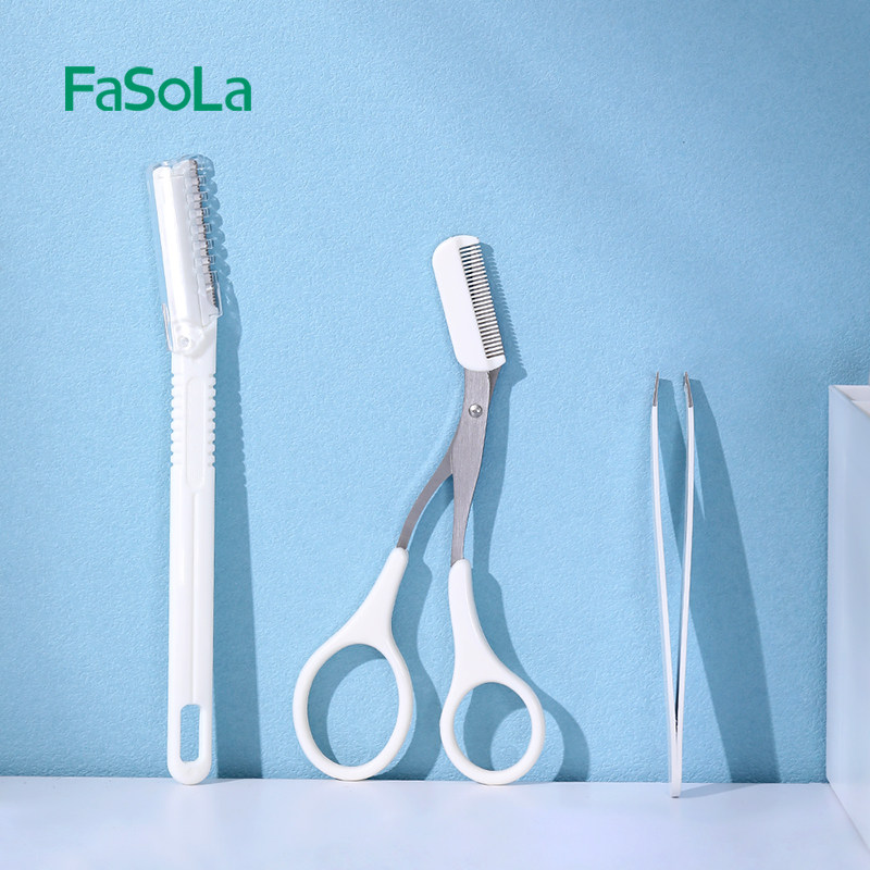 FaSoLa Brow Brow Safety Beginner Woman Suit Shaved Eyebrow Stainless Steel Brow With Brow Tool Brow Cut