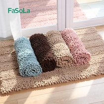 Enter the doormat Doormat Doormat Floor Mat Water Suction Speed Dry Toilet Non-slip Ground Mat Anti-Fall Anti-Fall