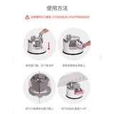 Fasola Kitchen Fast Grinting Knife Семейный кухонный нож, разрезание ножницы, тонкий шлифовальный шеф -повар, специальная незрелая точилка