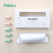 Disposable thickened framed flower bag Baby coveting baby baking tool cake soluble bean milking oil framed mouth Home