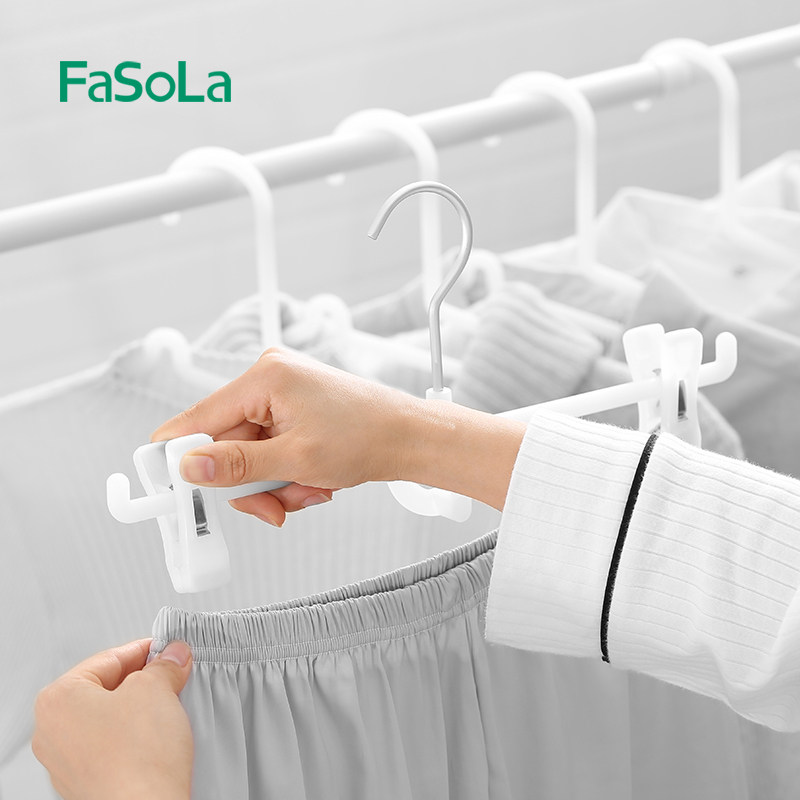 Anti-skid pants frame multi-functional clothes clothes wide shoulder-free clothes and shoulder-proof corner clothes store