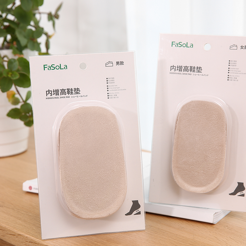 Heightening insole women's summer sneakers heightening insole invisible silicone men's women's half pad shock absorption summer ventilation