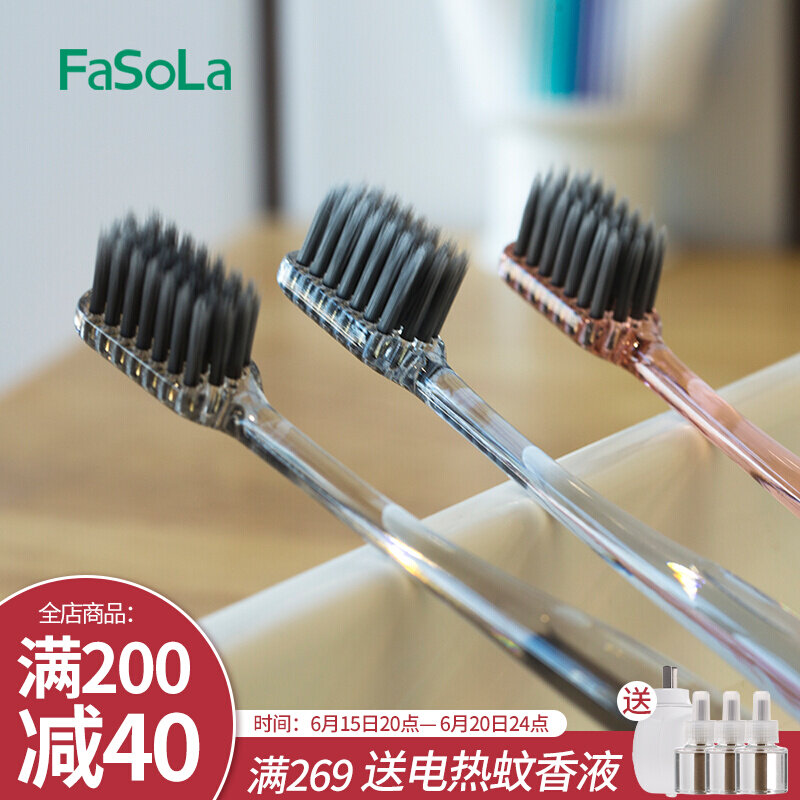 3 Loaded Toothbrushes Soft Gross Family Clothing Home Portfolio Men Special Ultra ultra soft fine Gross adult lovers