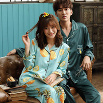 2 sets of price couple pajamas spring and autumn summer ice silk long sleeve mens thin female simulation Silk Home suit set pineapple